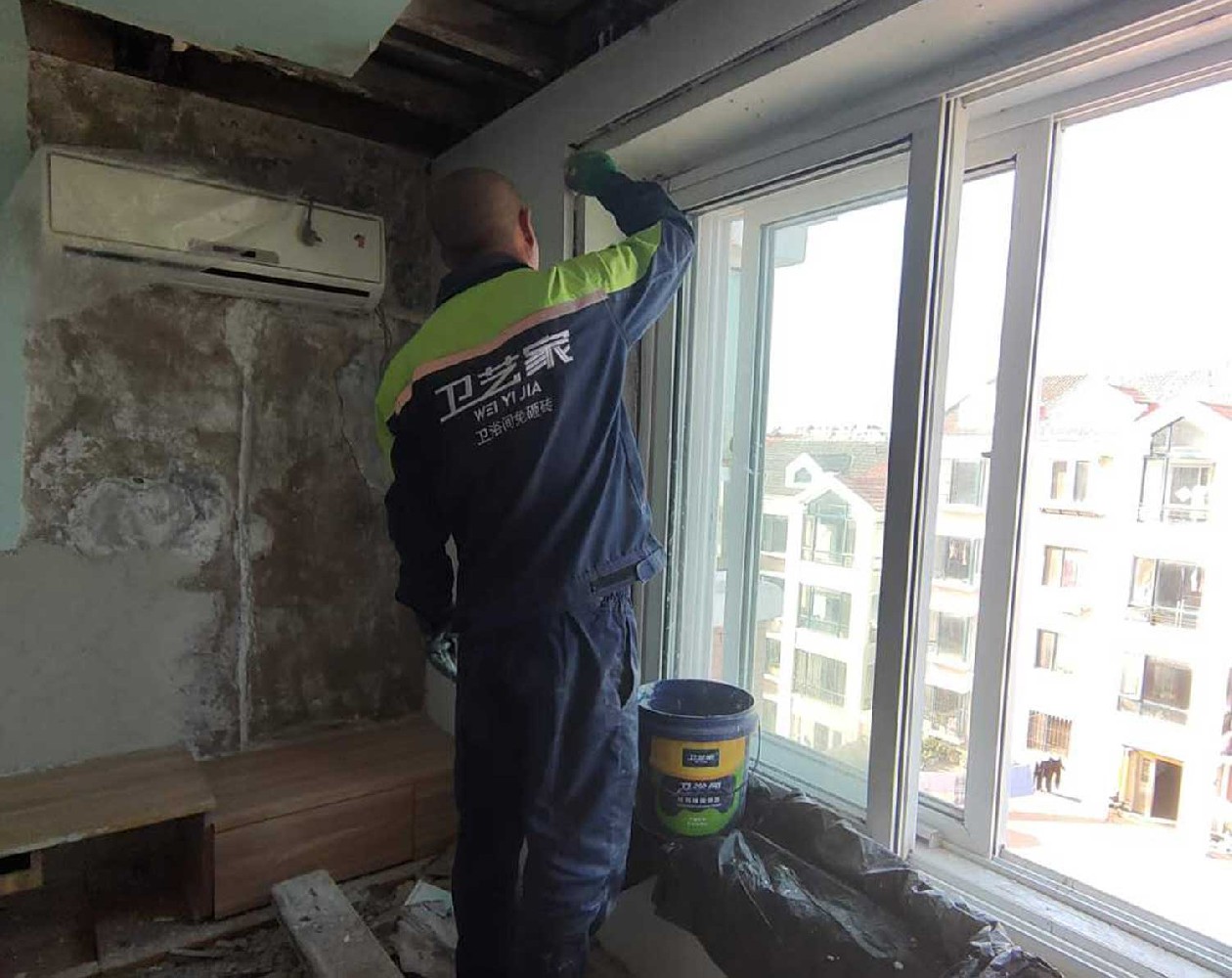 辽阳窗户漏水维修