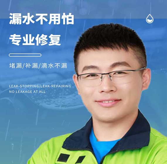 辽阳国建精材服务电话